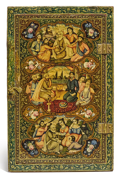 Abu Yazid al-Bistami